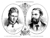 CASAMIENTO DEL DUQUE DE EDIMBURGO