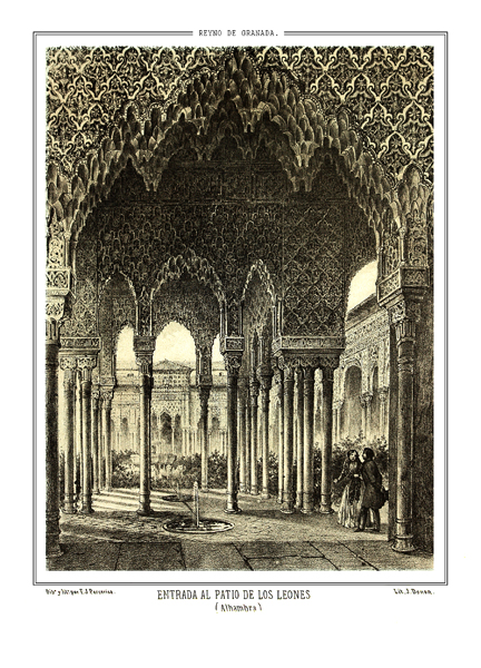 ENTRADA AL PATIO DE LOS LEONES (ALHAMBRA)