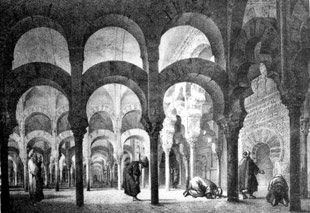 INTERIOR DE LA MEZQUITA DE C�RDOBA