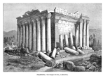 PALESTINA.- EL TEMPLO DEL SOL, EN BAALBEK