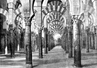 C�RDOBA.- MEZQUITA