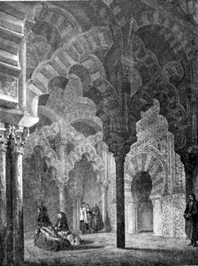 CAPILLA DEL MIHRAB (CATEDRAL DE C�RDOBA)
