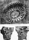 ROSET�N DE LA IGLESIA DE Sn. MIGUEL. CAPITEL �RABE BIZANTINO. ID. AFRICANO (C�RDOBA)