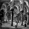 INTERIOR DE LA MEZQUITA DE C�RDOBA