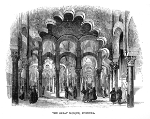 C�RDOBA.- LA GRAN MEZQUITA.-  (THE GREAT MOSQUE, CORDOVA)