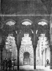 CAPILLA DEL MIHRAB.- C�RDOBA