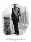 RETRATOS.- EXCMO. SR. D. ENRIQUE BARG�S Y POMBO